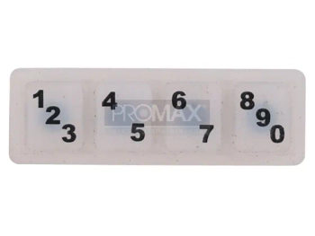 גומיה לקודנית ג'אמל