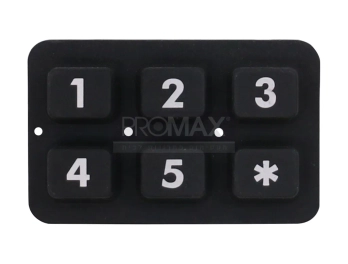 גומיה לקודנית רב"ח דגם חדש