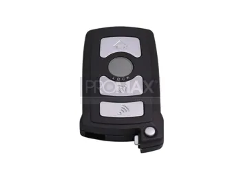 בית שלט BMW  חכם שטוח ישן