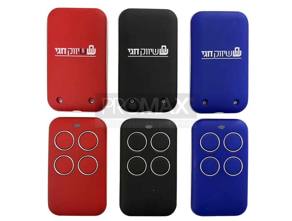 שלט מולטיקוד צבעוני מרובע (434) 3