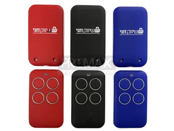 שלט מולטיקוד צבעוני מרובע (434)