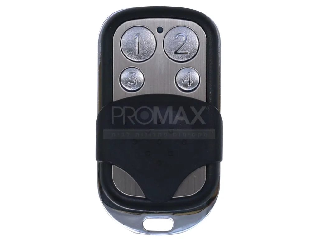 שלט אונטי סופר ליפט