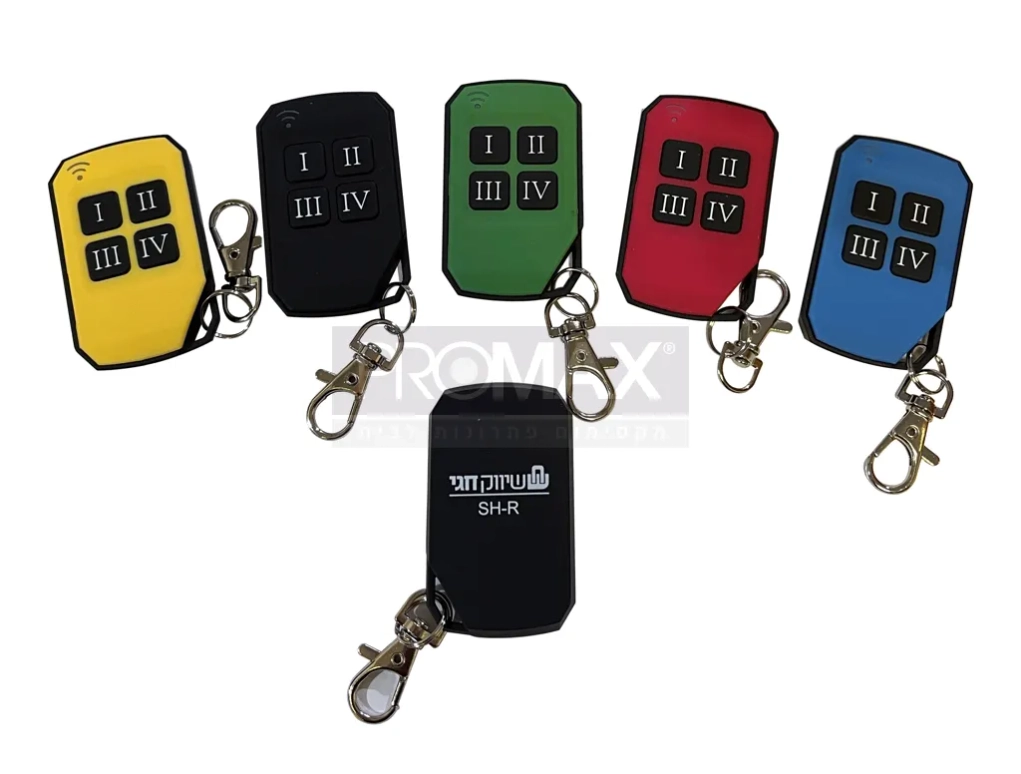 שלט ירוק BNINKA מקורי