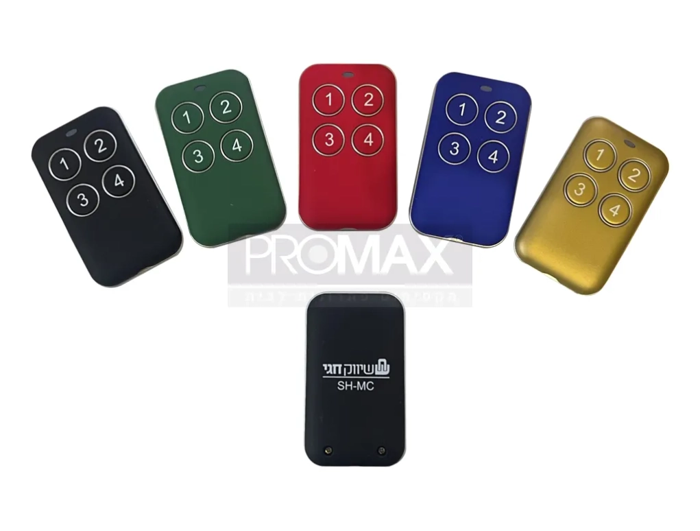 שלט ירוק BNINKA מקורי