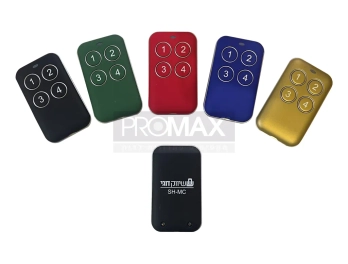 שלט ירוק BNINKA מקורי