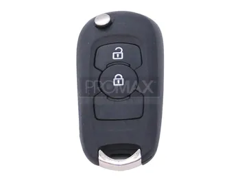 מפתח אולר אופל 2 לחצנים חדש