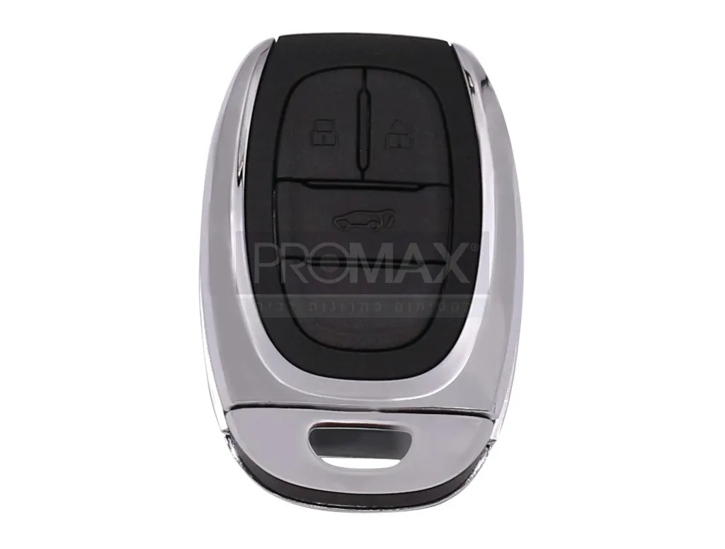 מפתח חכם  מקסוס 5