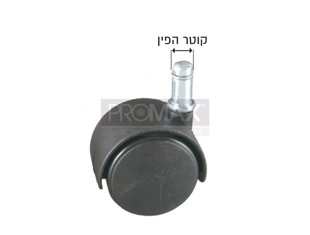 גלגל לכיסא משרדי פין 10 מ"מ