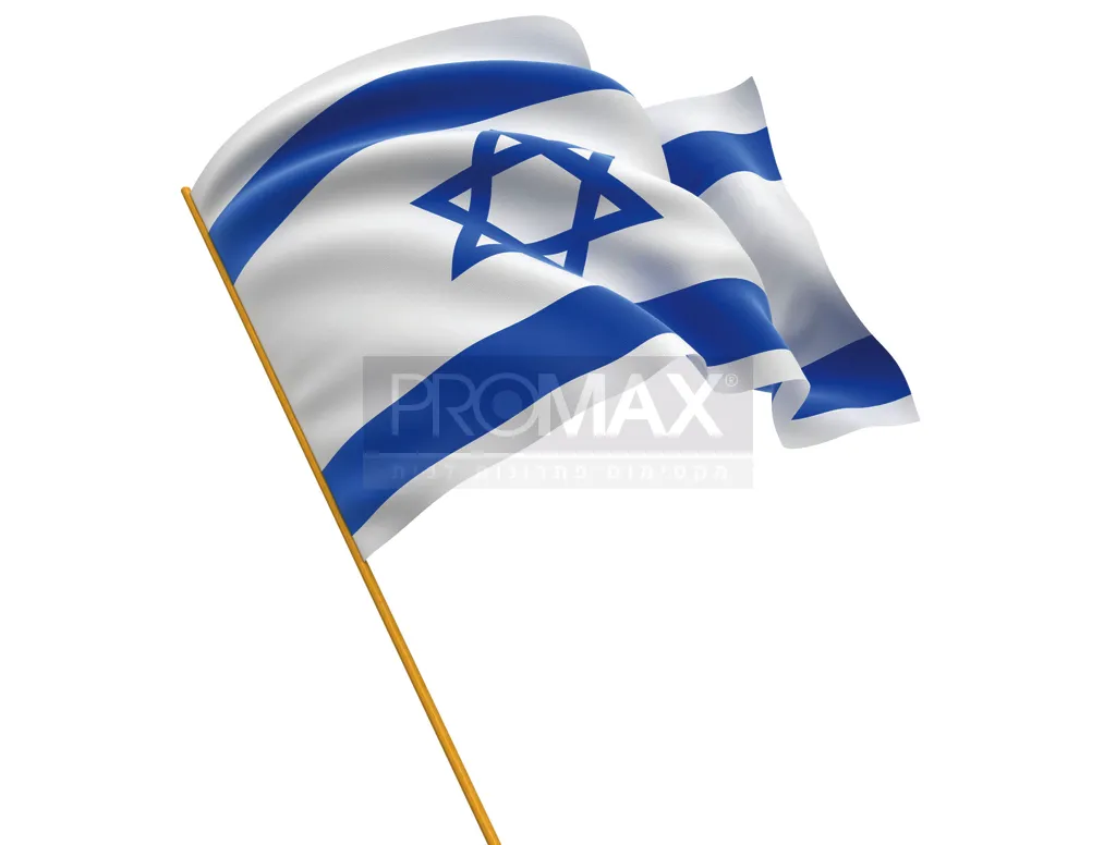 מעמד לדגל פלטה ארוז PROMAX 5