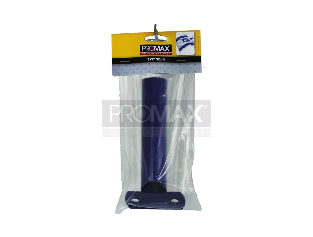 מעמד לדגל פלטה ארוז PROMAX 3