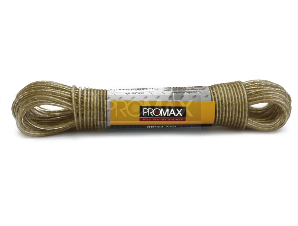 כבל כביסה ברזל מצופה 20 מטר PROMAX 3