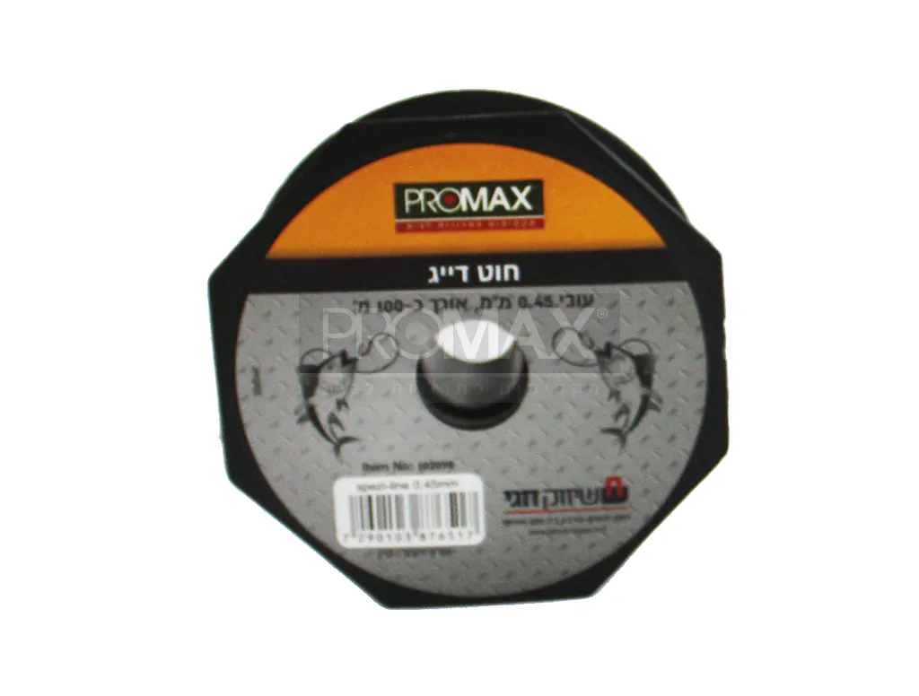 חוט דייג שקוף 0.45 מ"מ (כ-100 מטר)