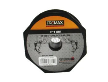 חוט דייג שקוף 0.45 מ"מ (כ-100 מטר)