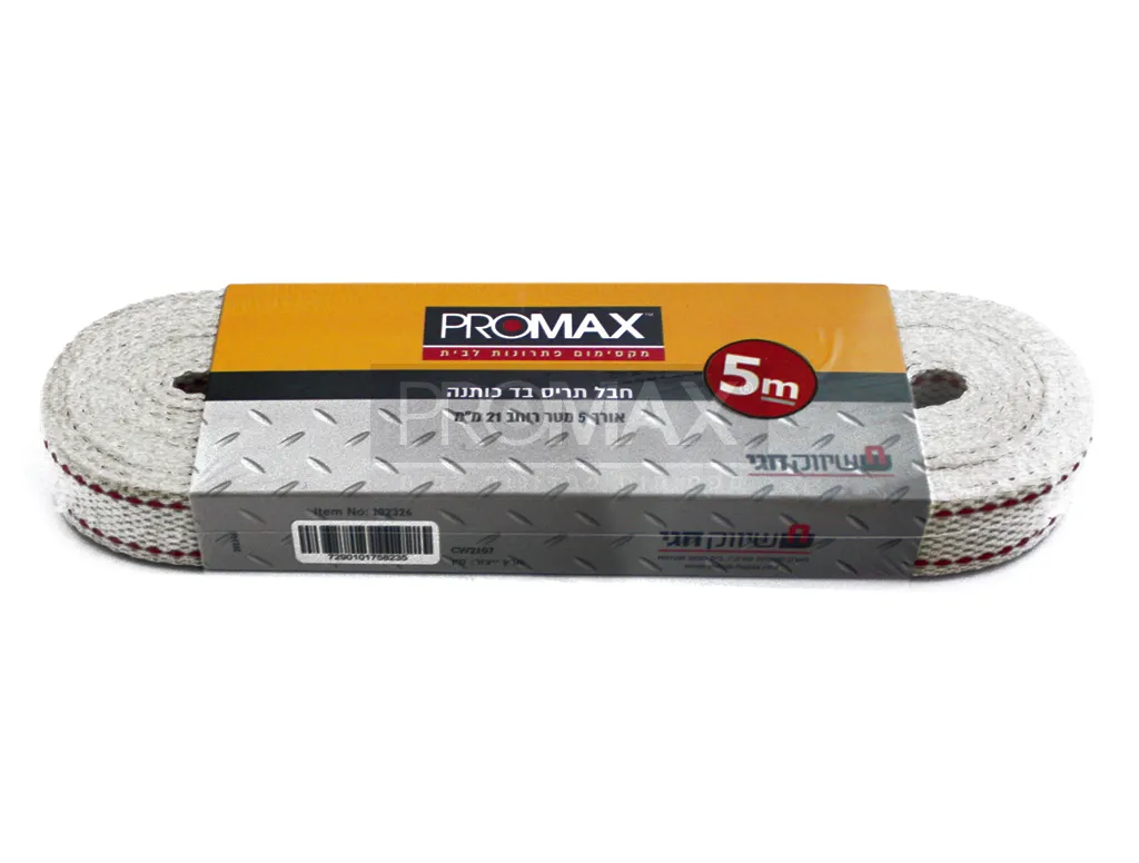 חבל לתריס בד כותנה 5 מטר PROMAX
