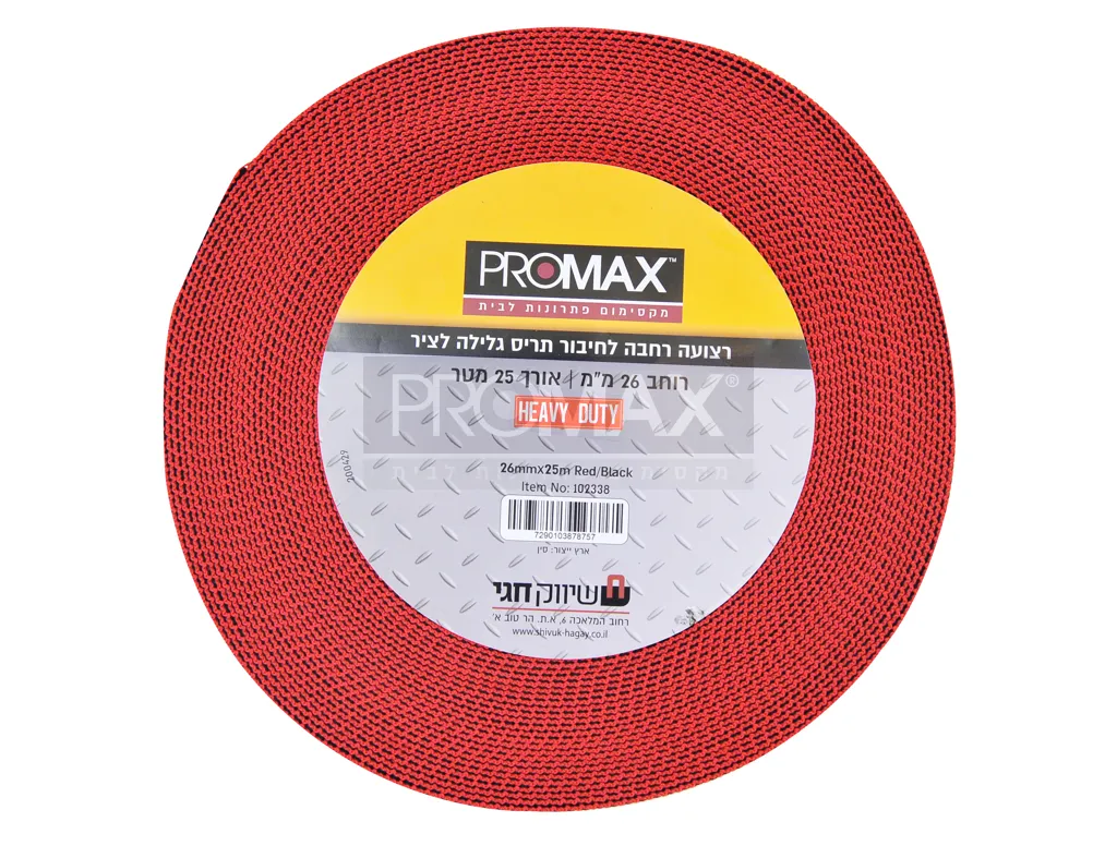 רצועה רחבה אדומה רוחב 25 מ"מ אורך כ-25 מטר