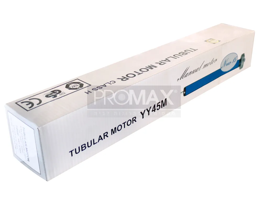 מנוע חשמלי לתריס גליליה עם מנואלה מיוחד