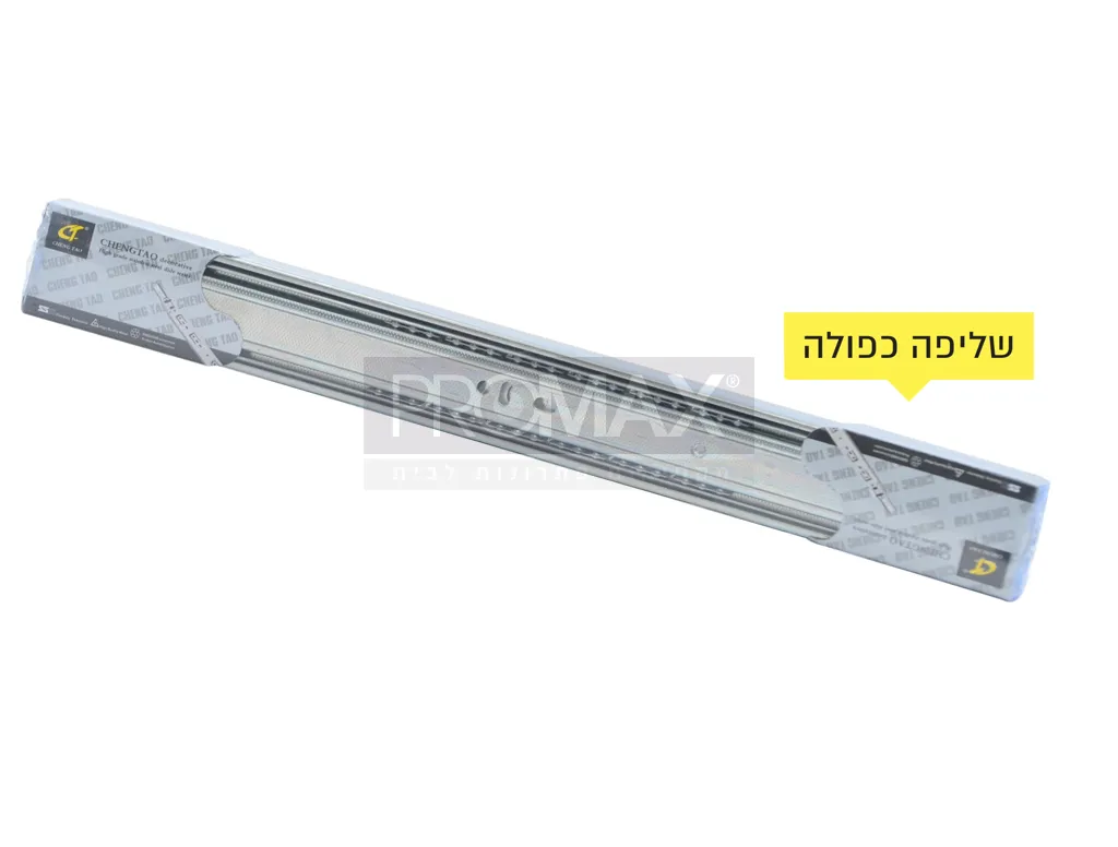 מסילה למגירה לגר חדשה 30 ס"מ