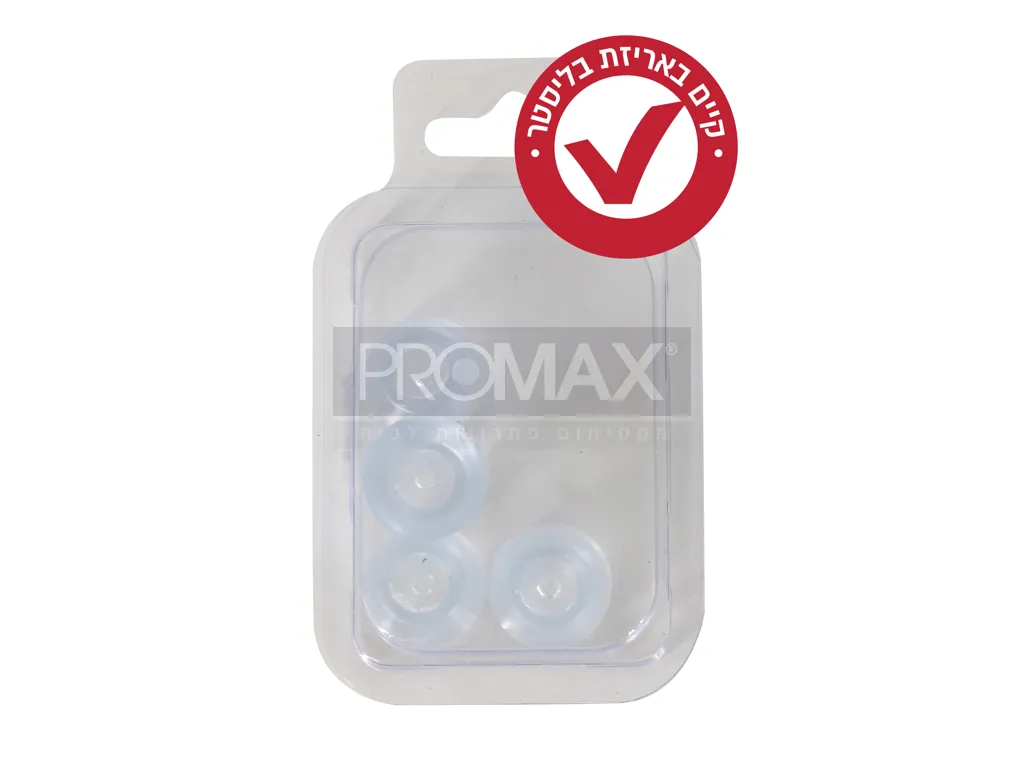 מופות סיליקון שקוף (100 יח')