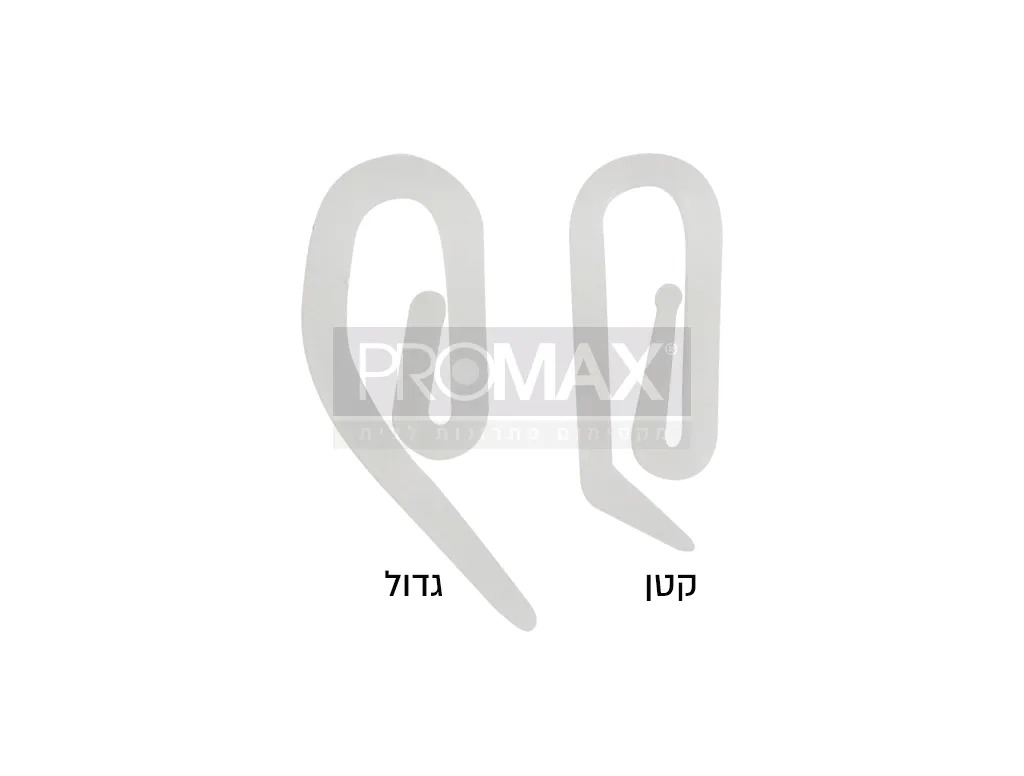 שבלול קטן 1000 יח' 5