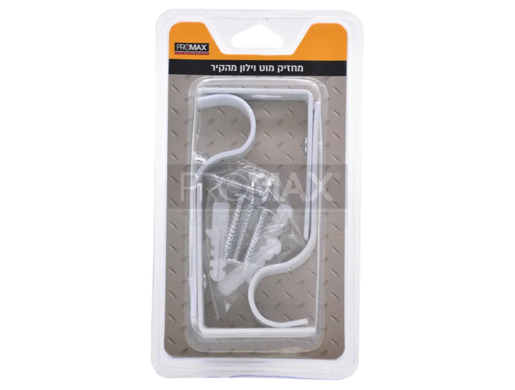 רגל קיר מתארכת לבן לסט נפחות זוג PROMAX