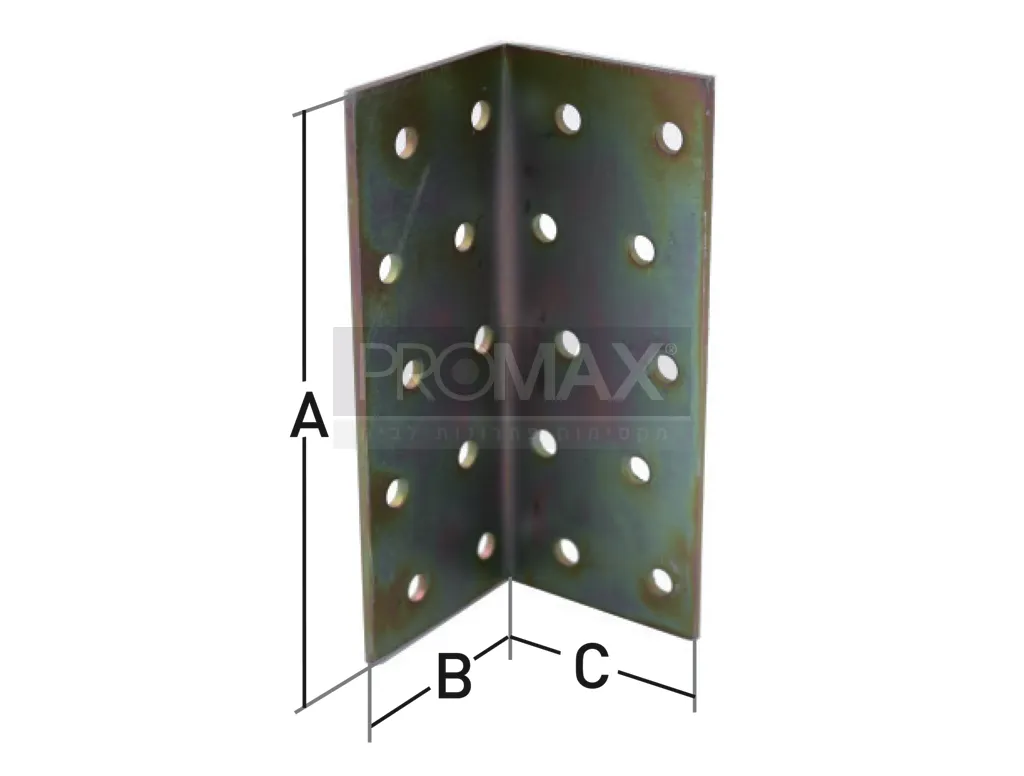 זווית ארוכה 5