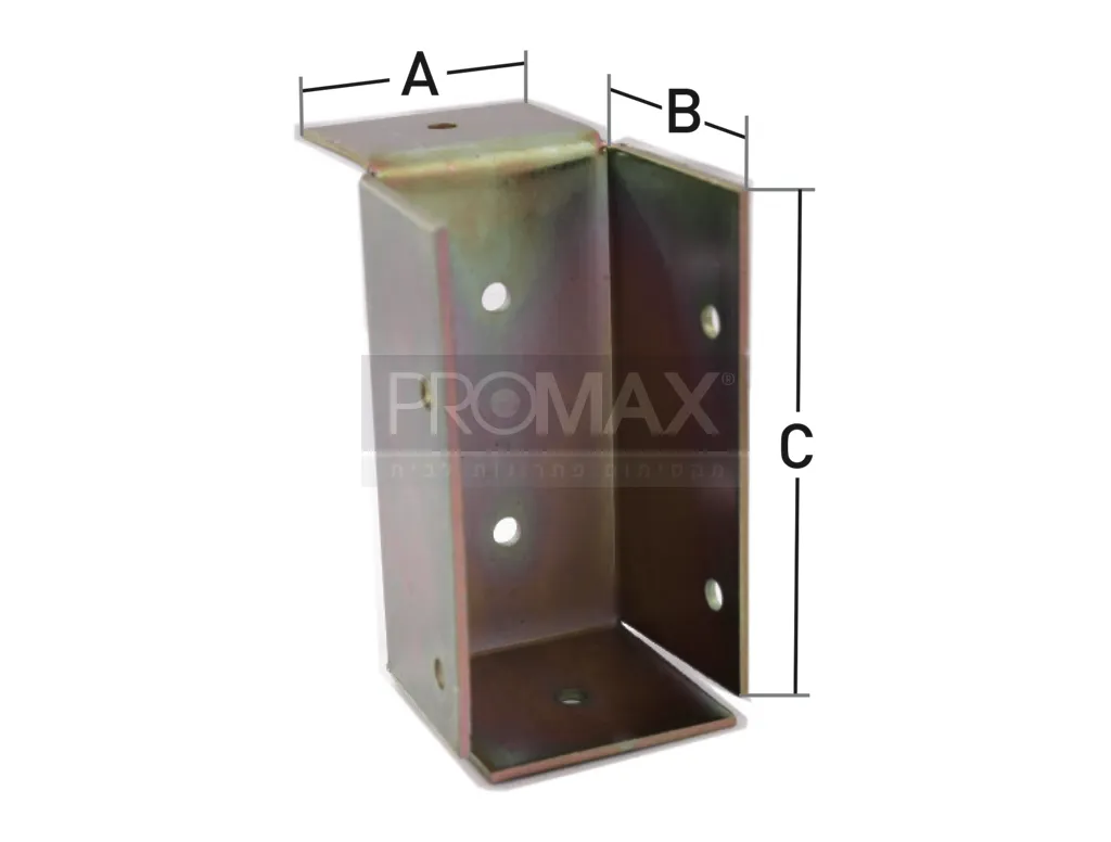 תושבת לקורה (עם אוזן) 91*45*45 5