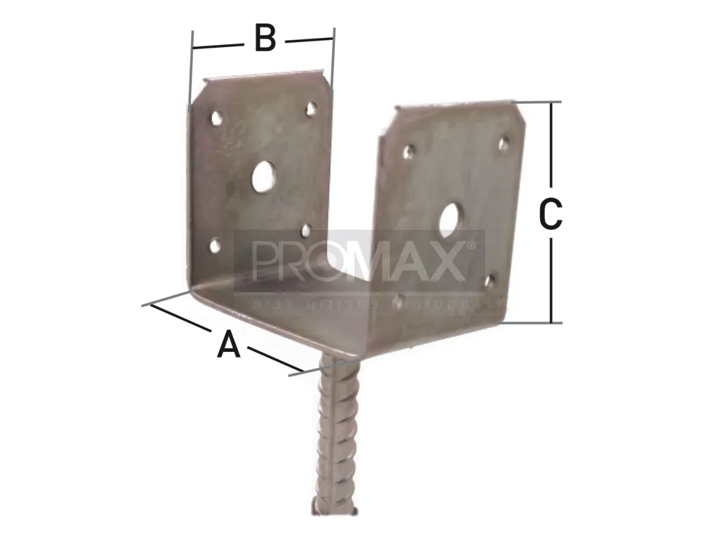 תושבת "U" לעמוד + רגל 80*70*90 5
