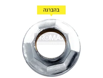 מחזיק צינור Q19 מ"מ בהברגה