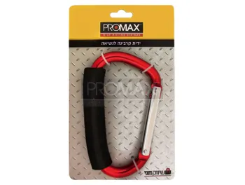 ידית קרבינה לנשיאה 140 מ"מ