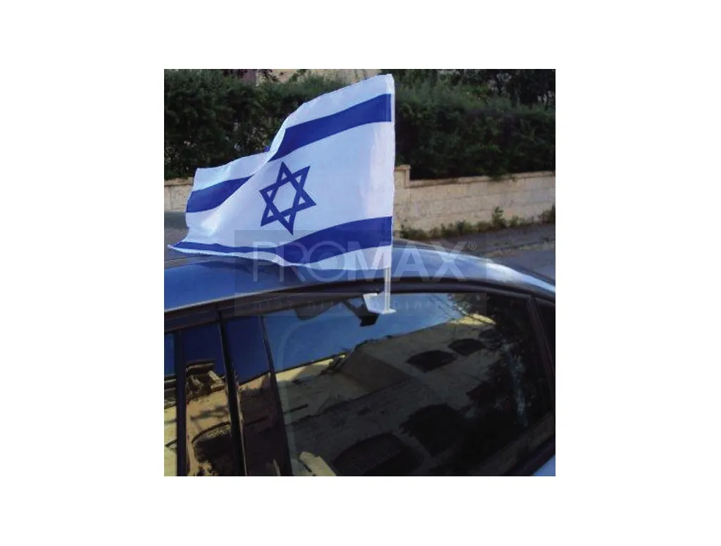 דגל ישראל לרכב