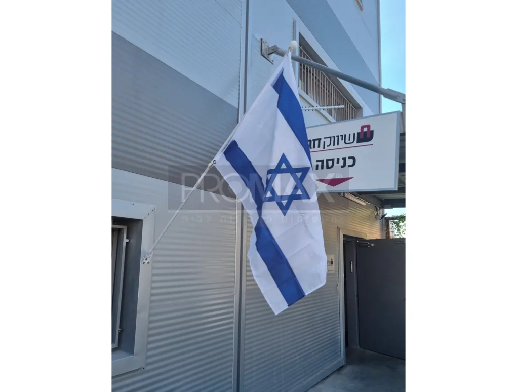 דגל ישראל לרכב