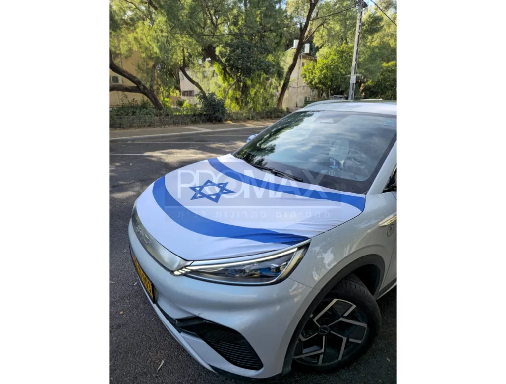דגל כיסוי מכסה מנוע
