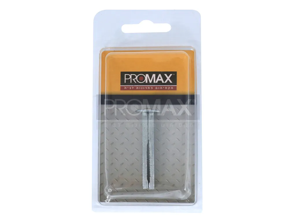 חצי קומפקט 55 מ"מ בבליסטר 3