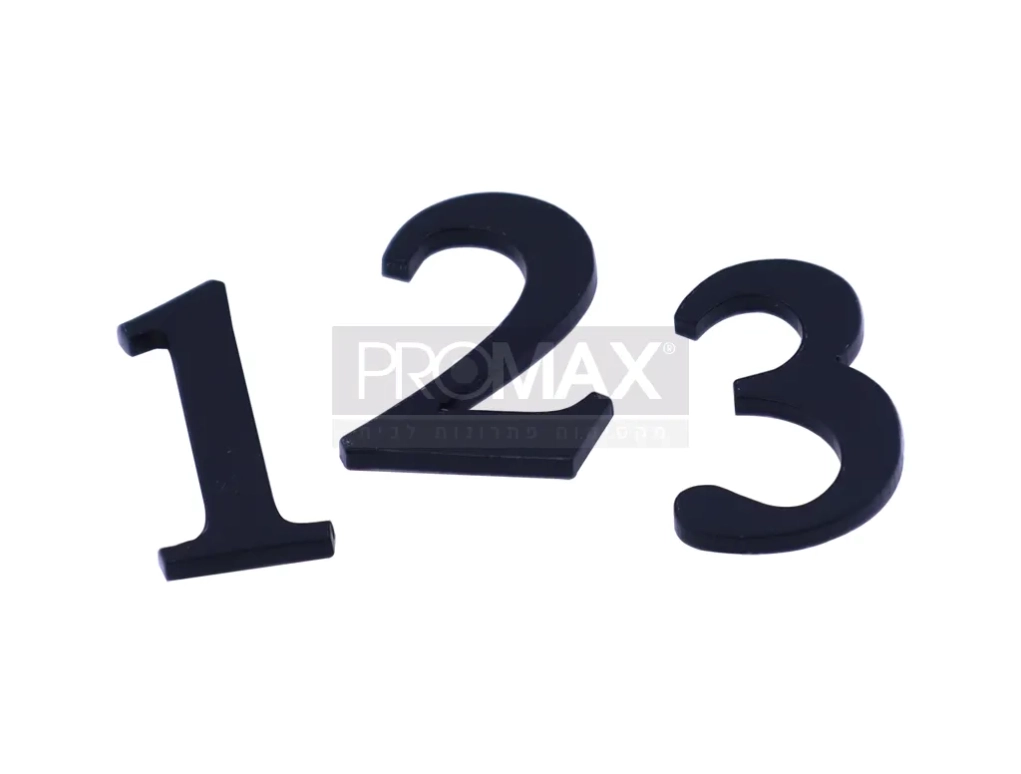מספר 0 לדלת קטן (5 ס"מ) שחור + דבק ת.הארץ