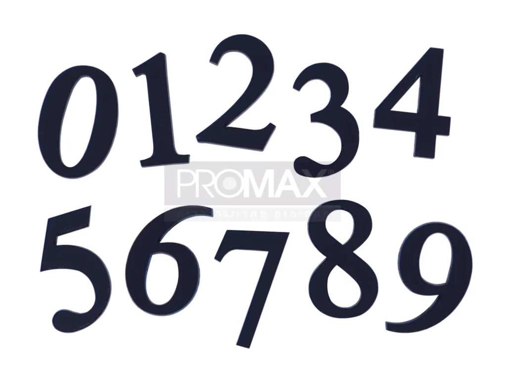 מספר 0 לדלת קטן (5 ס"מ) שחור + דבק ת.הארץ