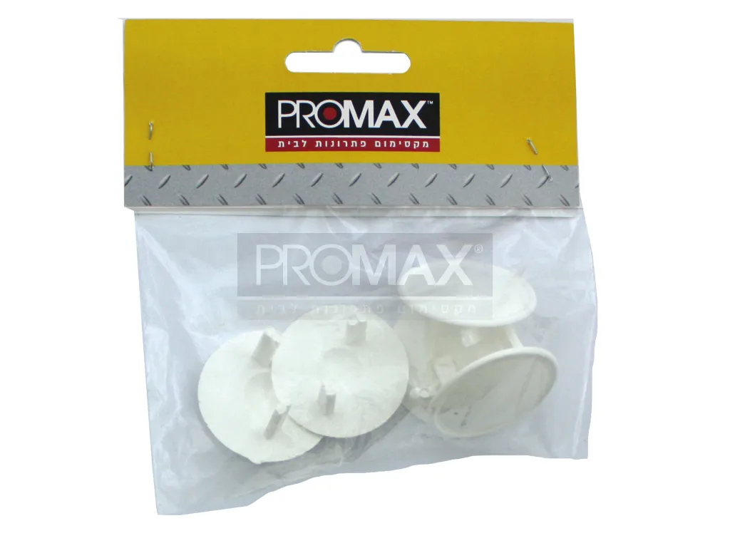 שמרטף 5 יח' באריזה PROMAX