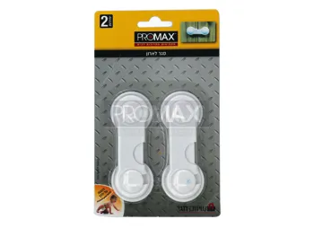 סגר לארון 2 י"ח