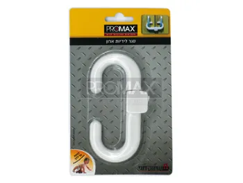 סגר לידיות ארון