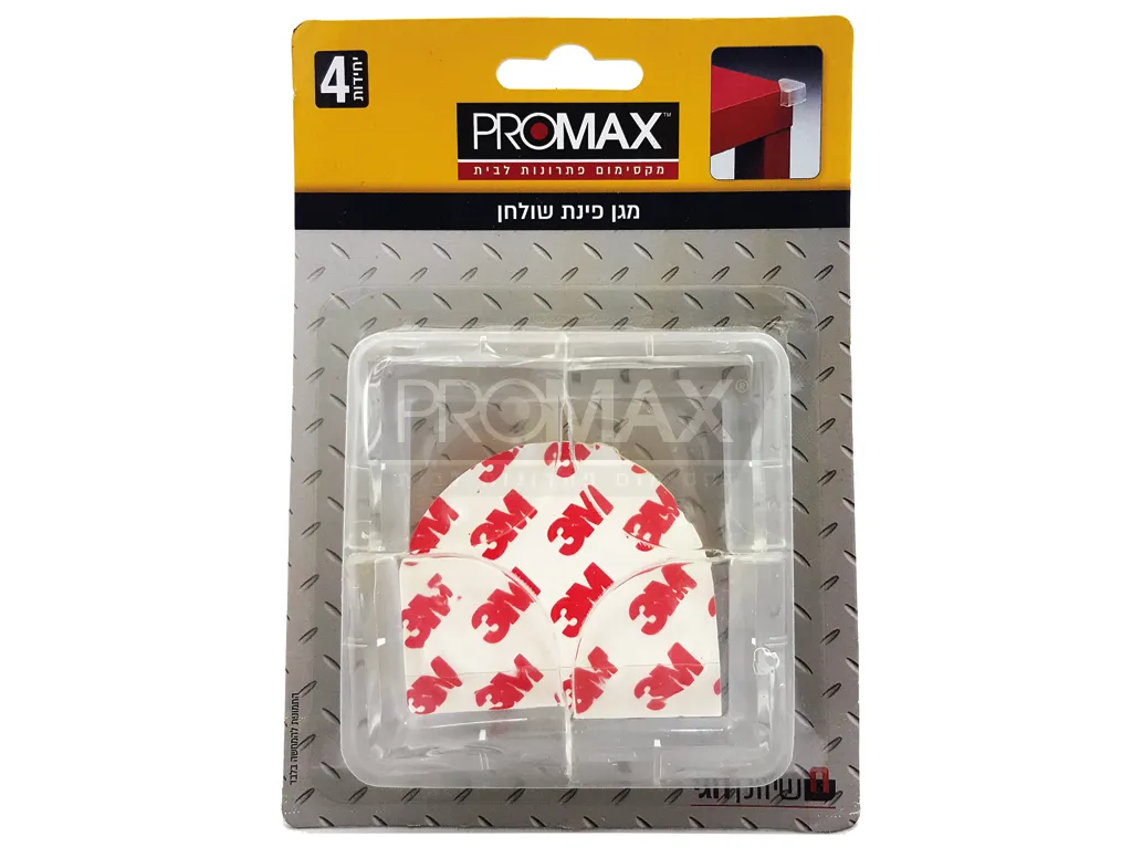 מגן פינה לשולחן שקוף (4 י"ח) בבליסטר PROMAX