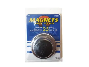 מגנט עגול כפתור קוטר 70 מ"מ בבליסטר