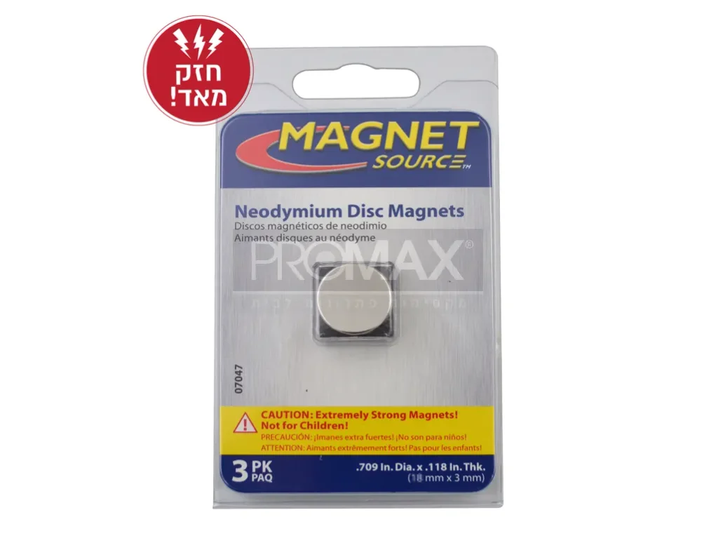 מגנט עגול חזק מאוד 18 מ"מ 3 יח' בבליסטר
