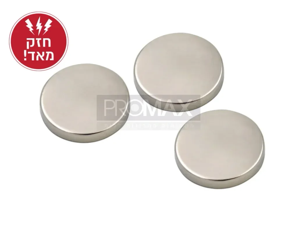 מגנט עגול חזק מאוד 18 מ"מ 3 יח' בבליסטר