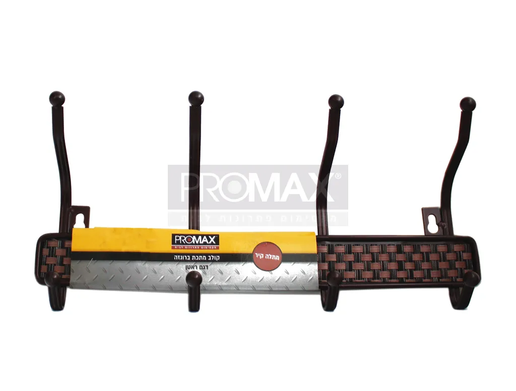 קולב 4 ווים מתכת ברונזה דמוי ראטן