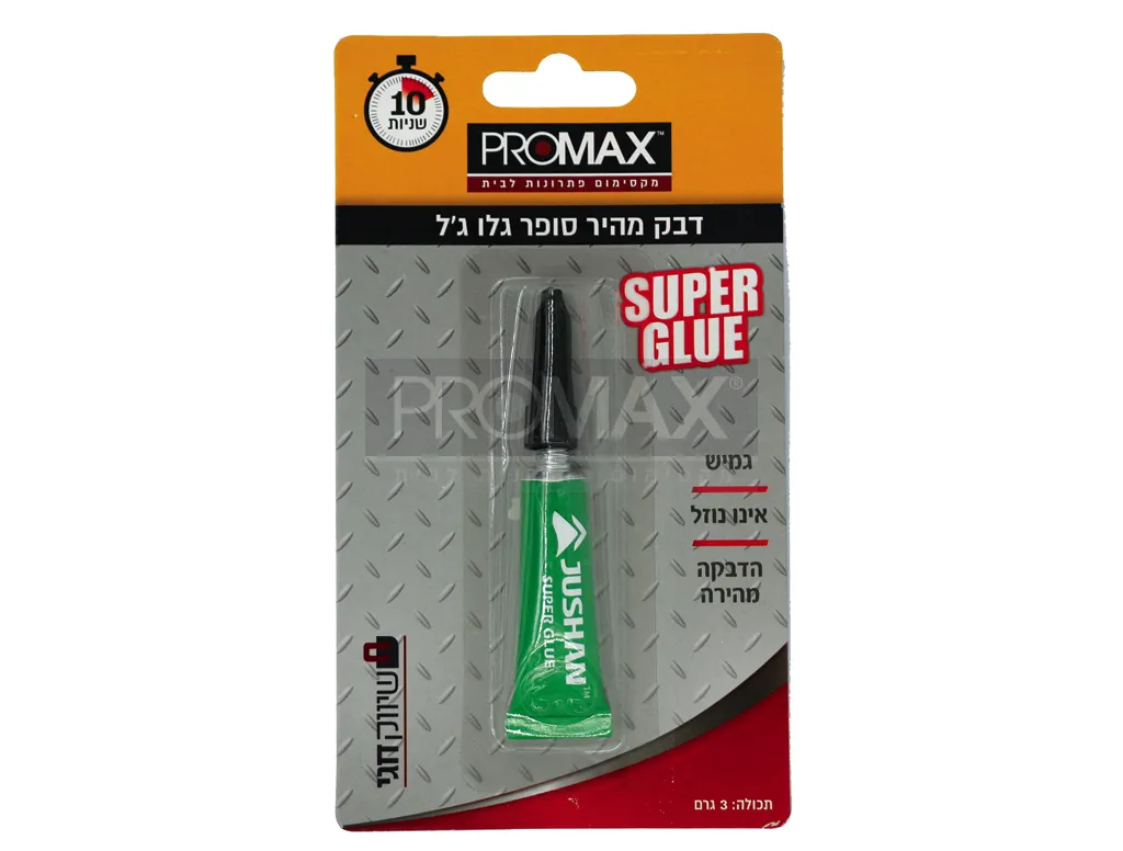 סופר גלו ג'ל 3 גרם