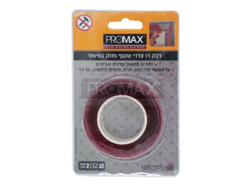 דבק דו צדדי שקוף וחזק במיוחד 2 מטר רוחב 18 מ"מ