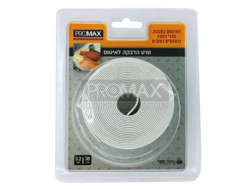 מדבקת פלסטיק לבנה זוויתית לאמבטיות רוחב 38 מ"מ אורך 3.2 מטר 3