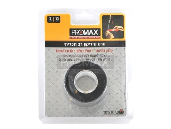 דבק סיליקוני רב תכליתי רוחב 25 מ"מ אורך 3 מטר