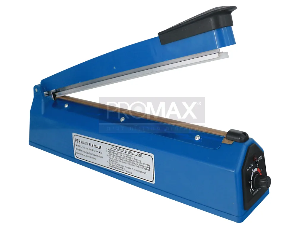 מכשיר להלחמת שקיות 30 ס"מ 3