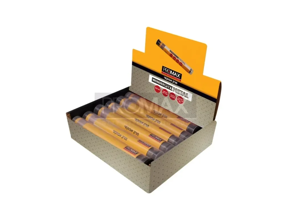 מרק אפוקסי כחול (מתכת למים)