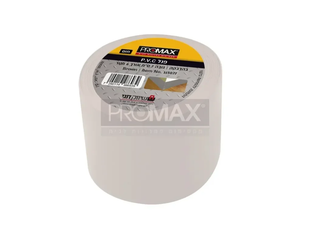 פנל  P.V.C לבן + דבק גובה 7 ס"מ אורך 6 מטר